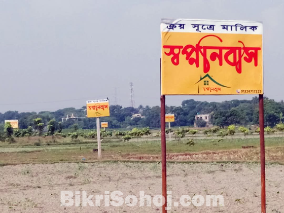 Shopnonibash assets ltd project